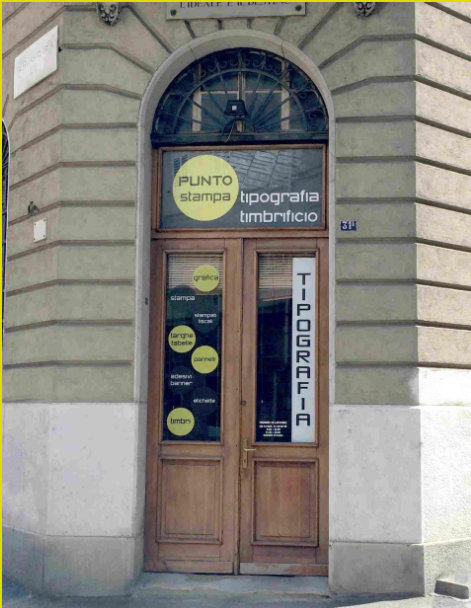 Tipografia Trieste la nostra sede